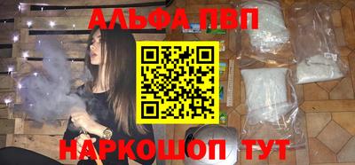 прущий лед Дубна