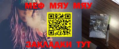 прущий лед Дубна