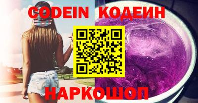 СК Донской