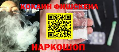 прущий лед Дубна