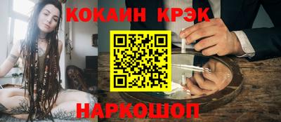 MDMA Донецк