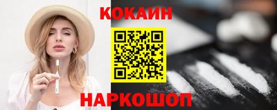 СК Донской