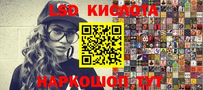 MDMA Донецк