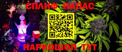 MDMA Донецк