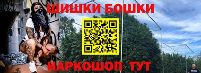 MDMA Донецк