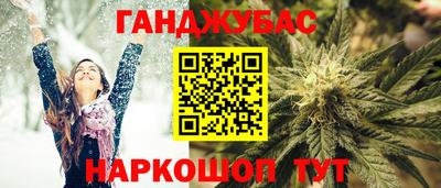 MDMA Донецк