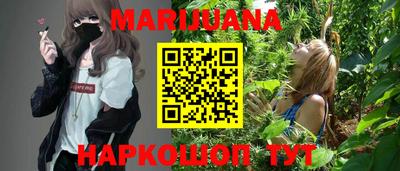 MDMA Донецк