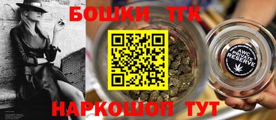 MDMA Донецк