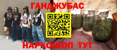 СК Донской