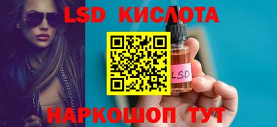 СК Донской