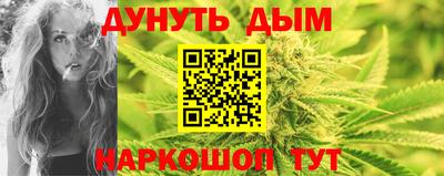 прущий лед Дубна