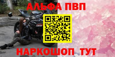 СК Донской