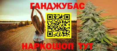 СК Донской