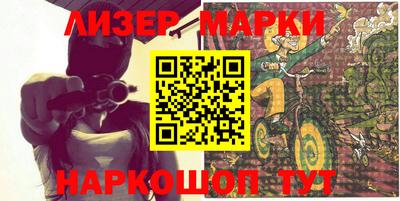 прущий лед Дубна