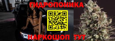 прущий лед Дубна