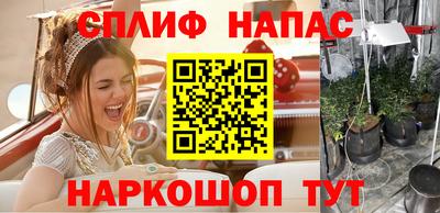 MDMA Донецк