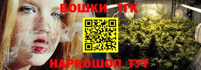 прущий лед Дубна