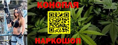 прущий лед Дубна