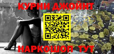 MDMA Донецк