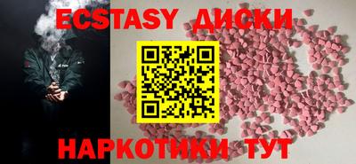 СК Донской