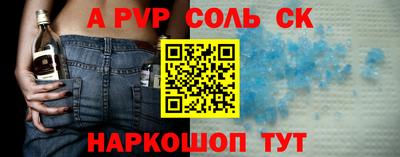 MDMA Донецк