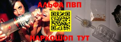 MDMA Донецк