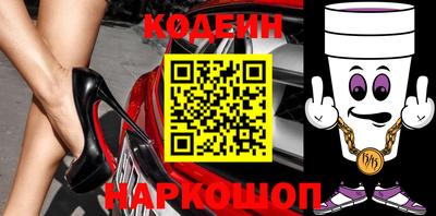 прущий лед Дубна