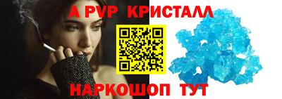 прущий лед Дубна