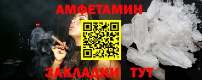 прущий лед Дубна