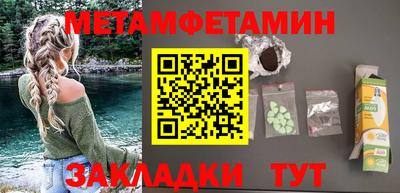 MDMA Донецк