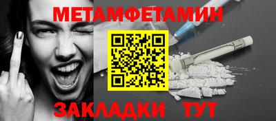 прущий лед Дубна
