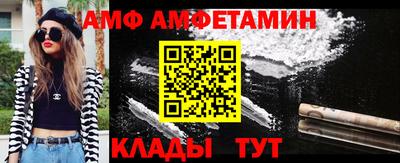 СК Донской