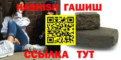 СК Донской