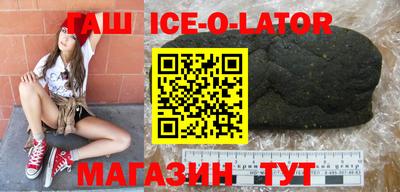 MDMA Донецк