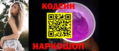 MDMA Донецк