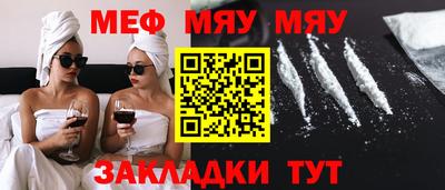 СК Донской