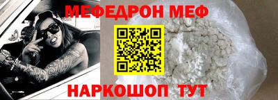 прущий лед Дубна