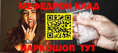 прущий лед Дубна