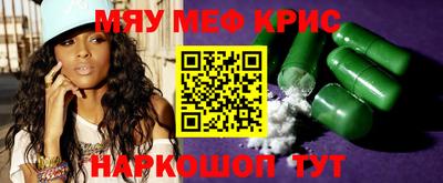 прущий лед Дубна