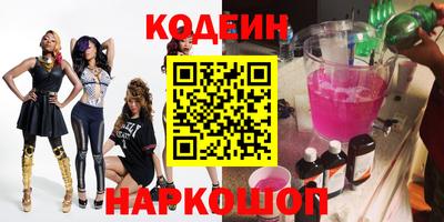 прущий лед Дубна